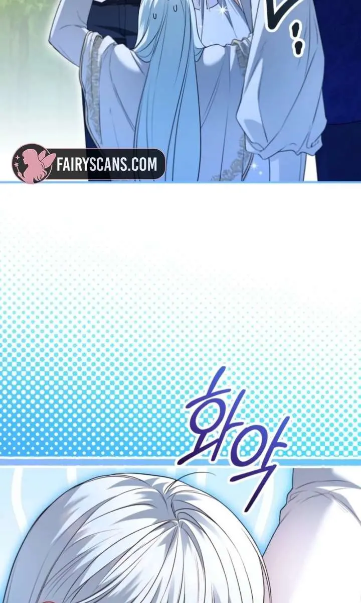 I'm Stuck on a Remote Island with the Male Leads Chapter 34 Page 86