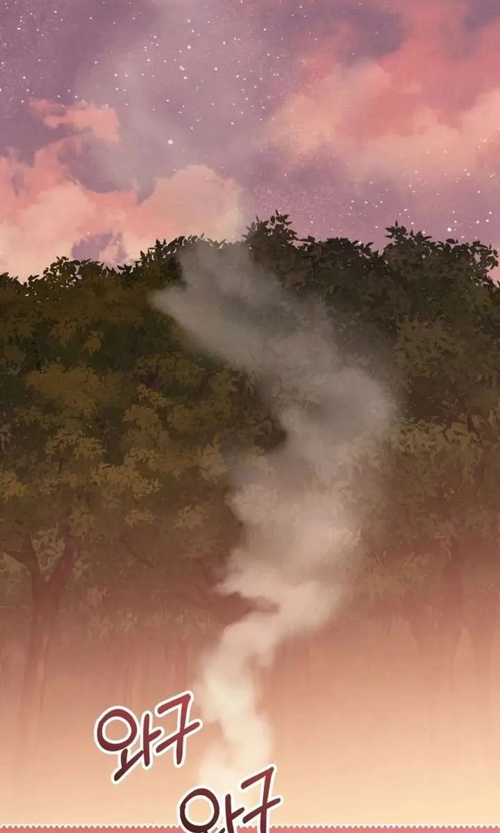 I'm Stuck on a Remote Island with the Male Leads Chapter 35 Page 2