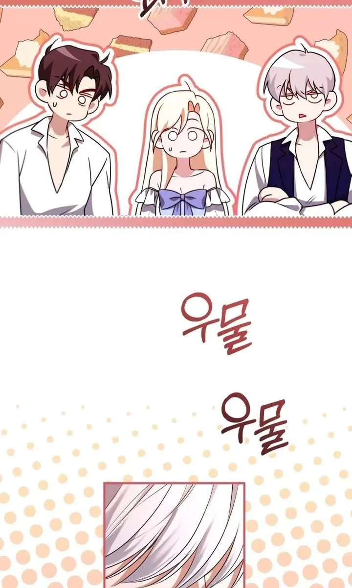 I'm Stuck on a Remote Island with the Male Leads Chapter 35 Page 3