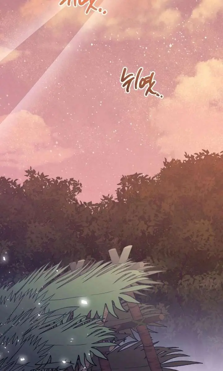I'm Stuck on a Remote Island with the Male Leads Chapter 35 Page 33