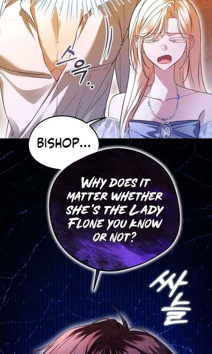 I'm Stuck on a Remote Island with the Male Leads Chapter 35 Page 41