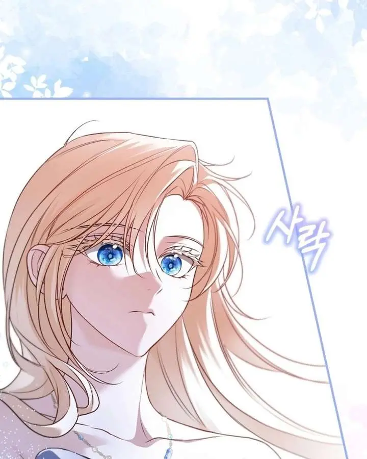 I'm Stuck on a Remote Island with the Male Leads Chapter 35 Page 51