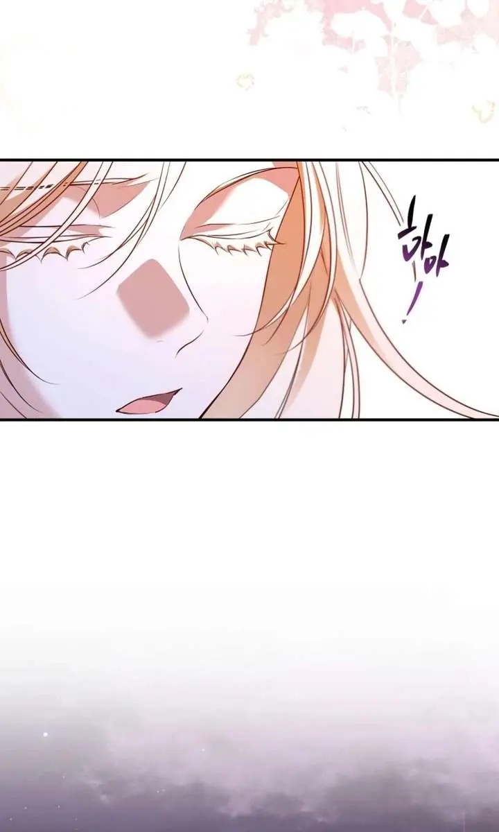 I'm Stuck on a Remote Island with the Male Leads Chapter 35 Page 56
