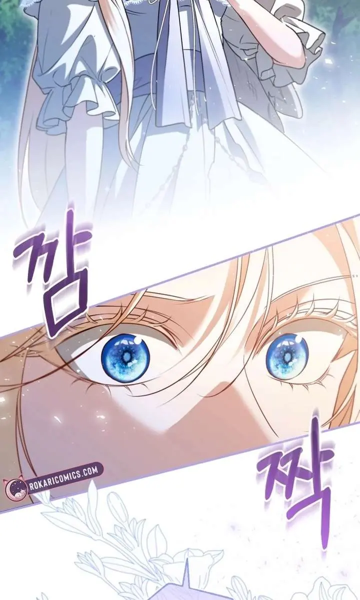 I'm Stuck on a Remote Island with the Male Leads Chapter 35 Page 74