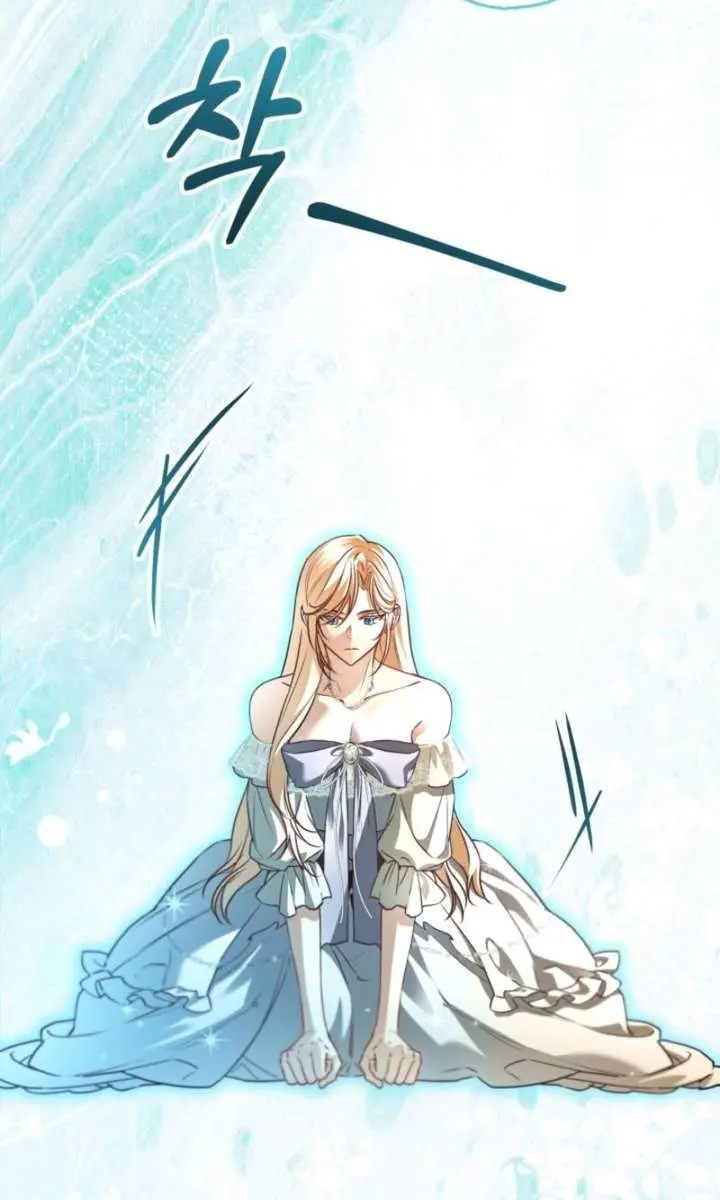 I'm Stuck on a Remote Island with the Male Leads Chapter 36 Page 6