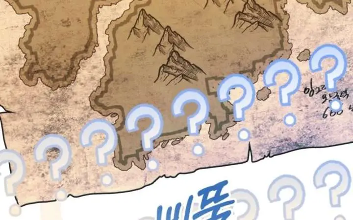 I'm Stuck on a Remote Island with the Male Leads Chapter 36 Page 14