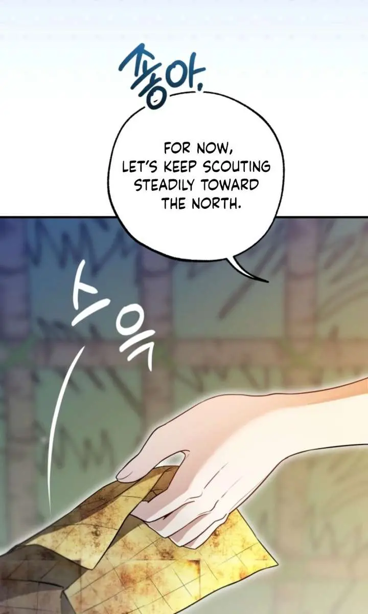 I'm Stuck on a Remote Island with the Male Leads Chapter 36 Page 20