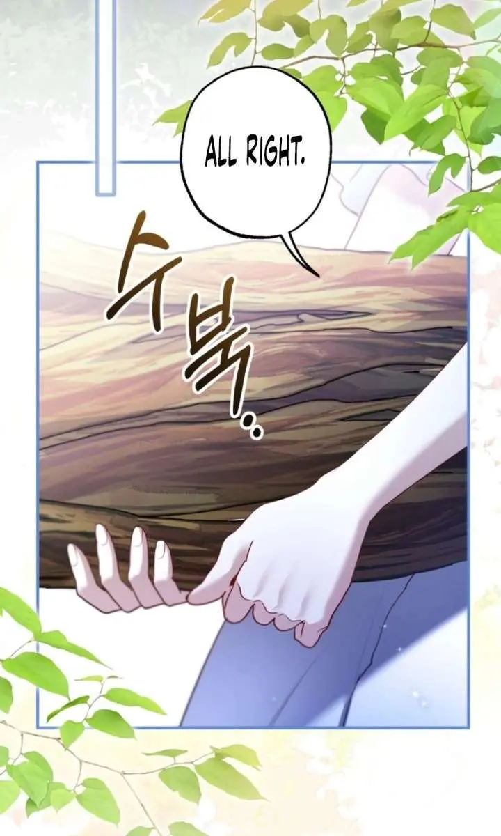 I'm Stuck on a Remote Island with the Male Leads Chapter 36 Page 51