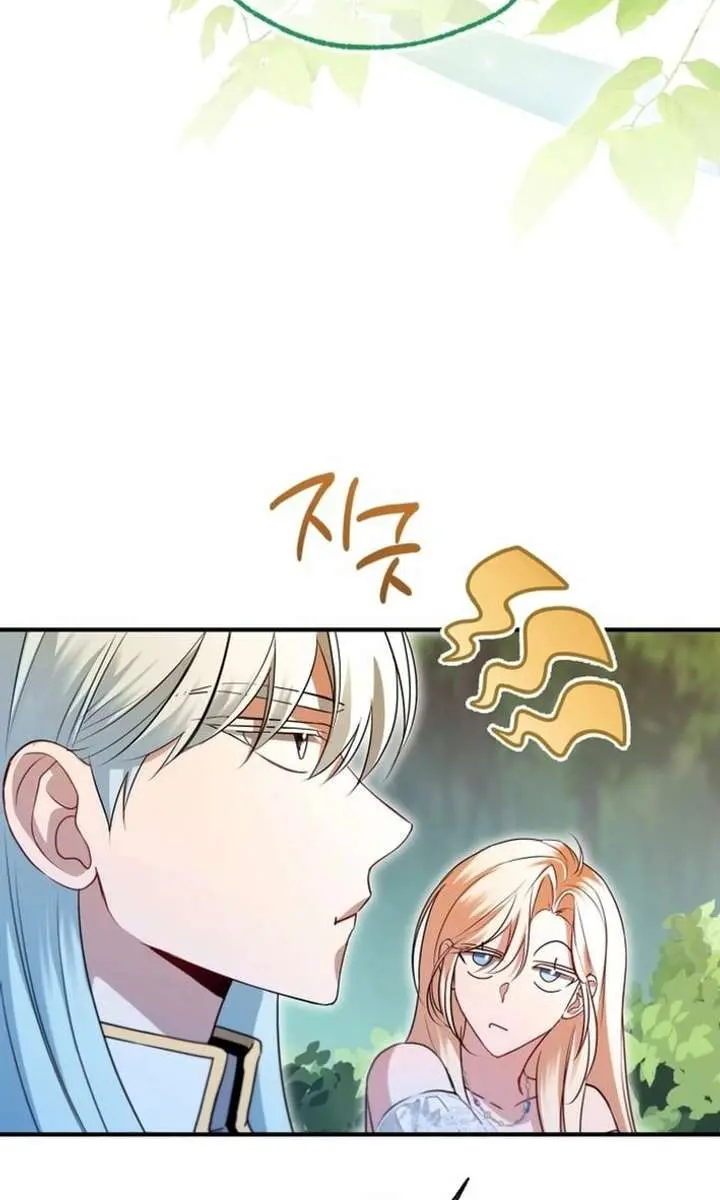 I'm Stuck on a Remote Island with the Male Leads Chapter 37 Page 32
