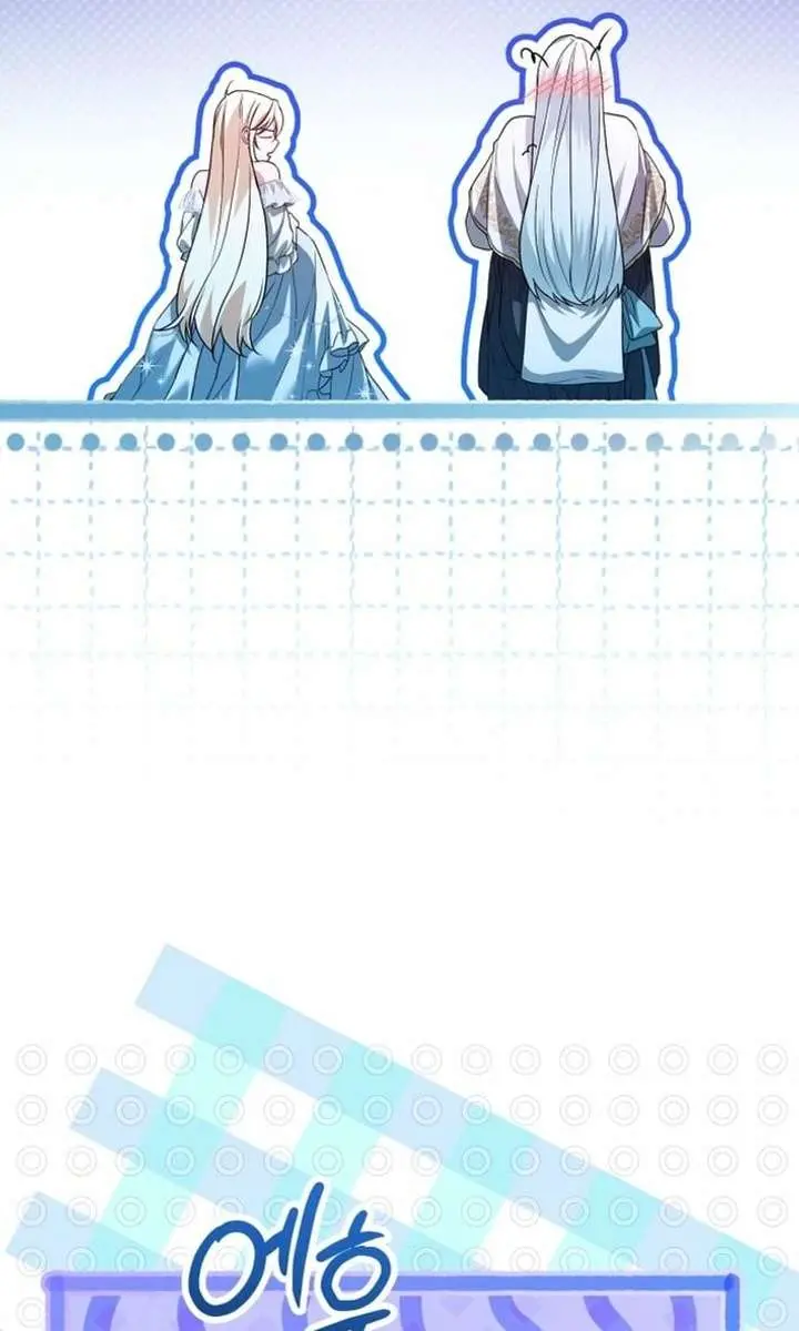 I'm Stuck on a Remote Island with the Male Leads Chapter 37 Page 47