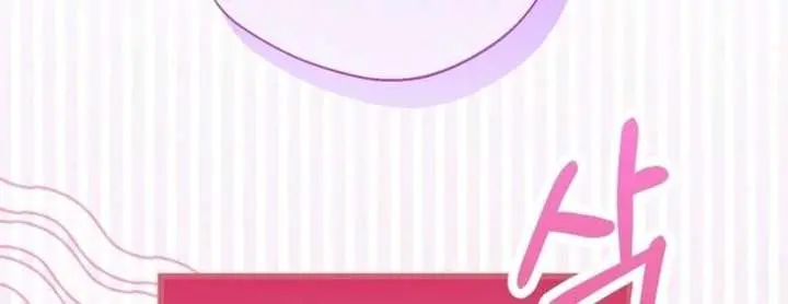 I'm Stuck on a Remote Island with the Male Leads Chapter 37 Page 60