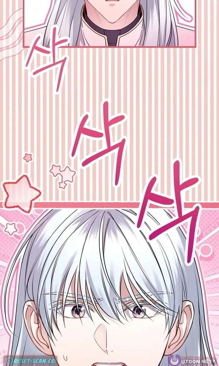 I'm Stuck on a Remote Island with the Male Leads Chapter 37 Page 62