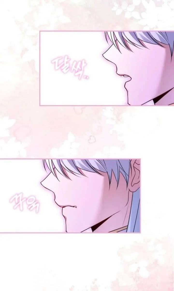 I'm Stuck on a Remote Island with the Male Leads Chapter 37 Page 76