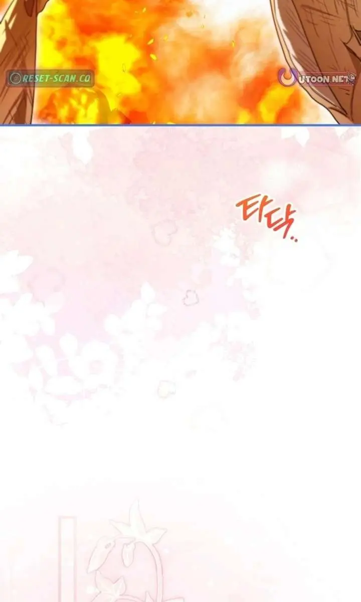 I'm Stuck on a Remote Island with the Male Leads Chapter 37 Page 78