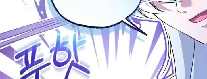 I'm Stuck on a Remote Island with the Male Leads Chapter 37 Page 85