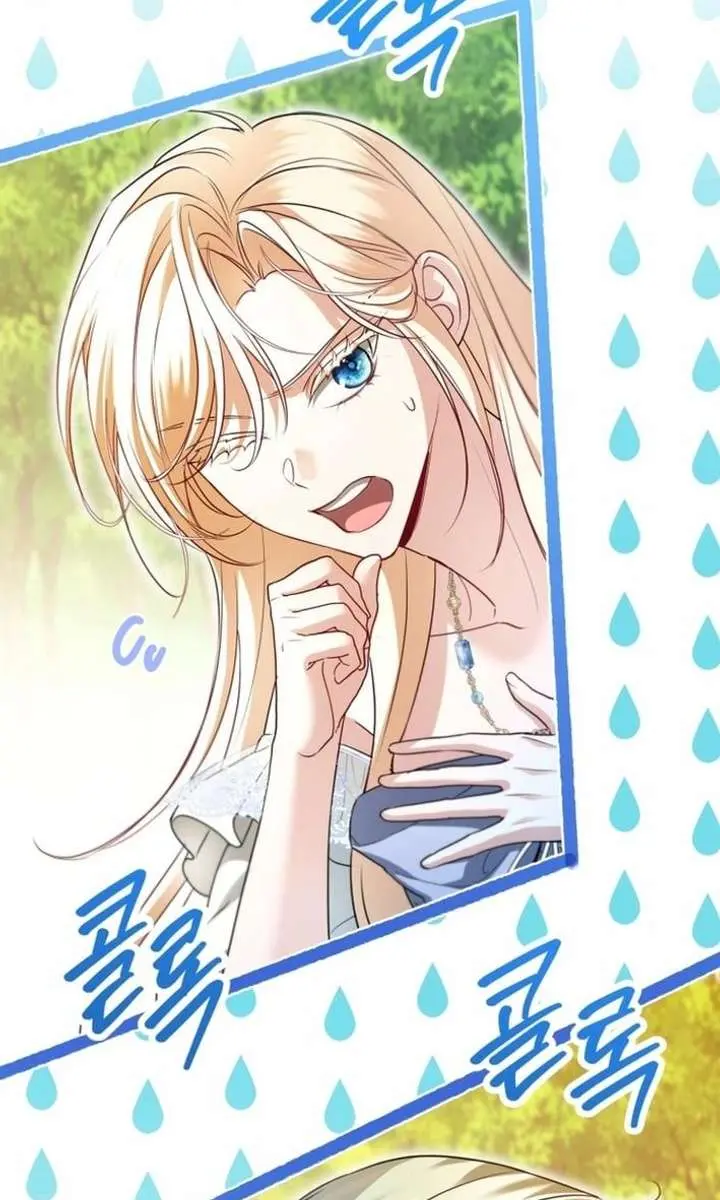 I'm Stuck on a Remote Island with the Male Leads Chapter 37 Page 87