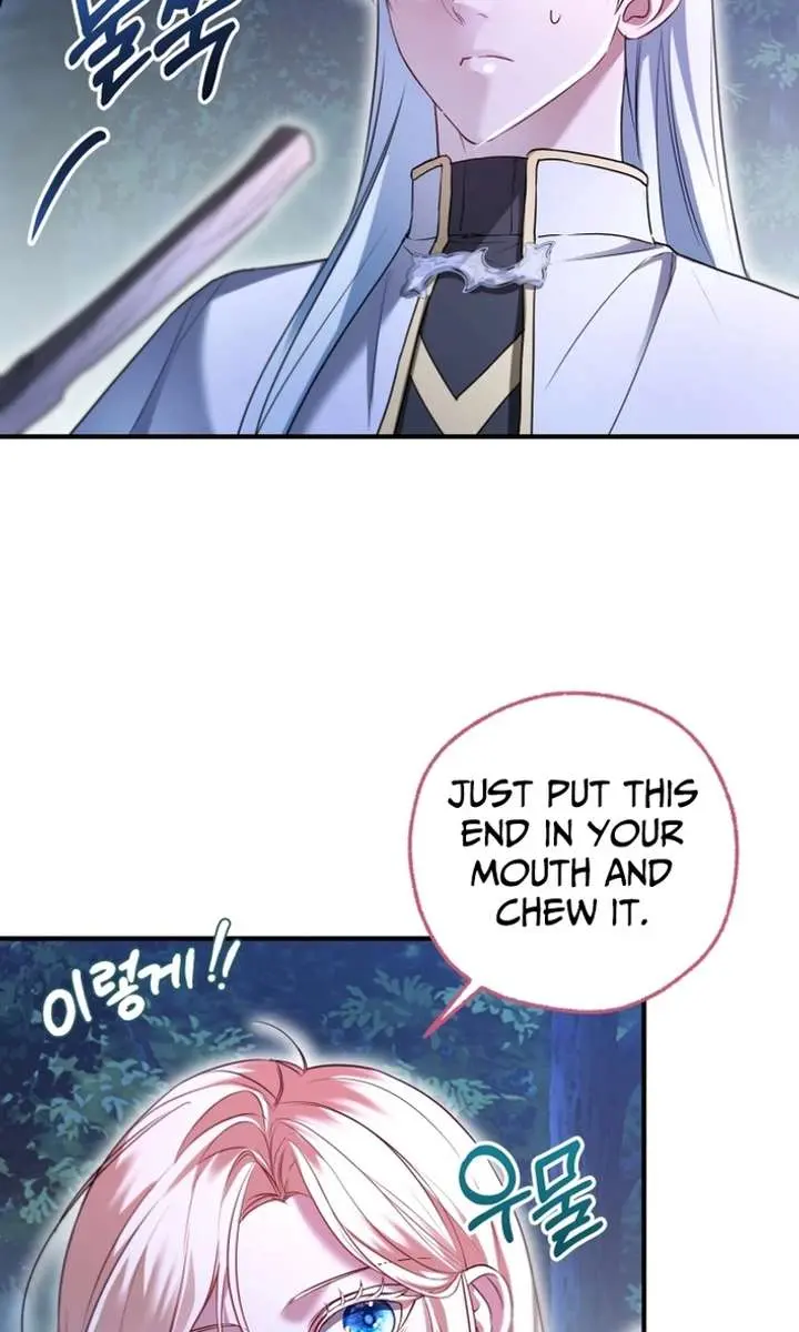 I'm Stuck on a Remote Island with the Male Leads Chapter 38 Page 17