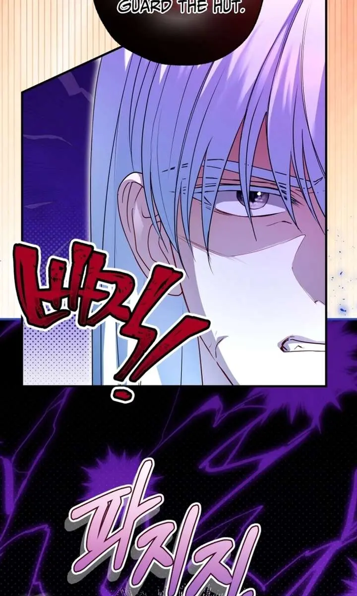 I'm Stuck on a Remote Island with the Male Leads Chapter 38 Page 26