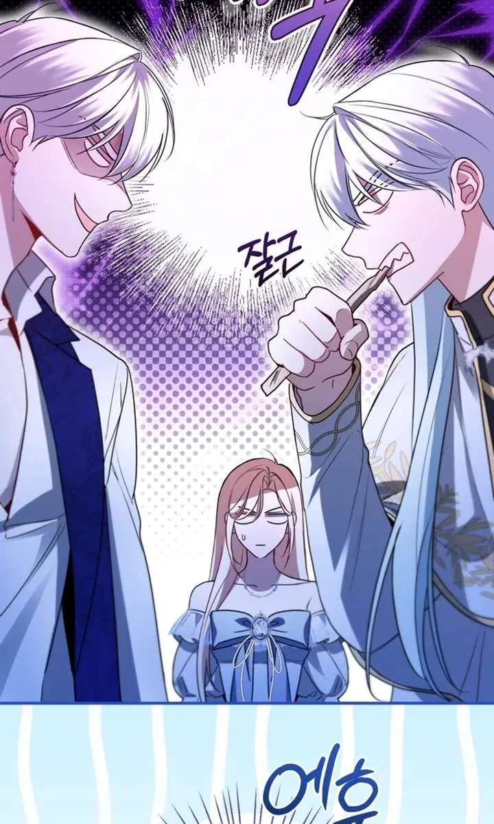 I'm Stuck on a Remote Island with the Male Leads Chapter 38 Page 27