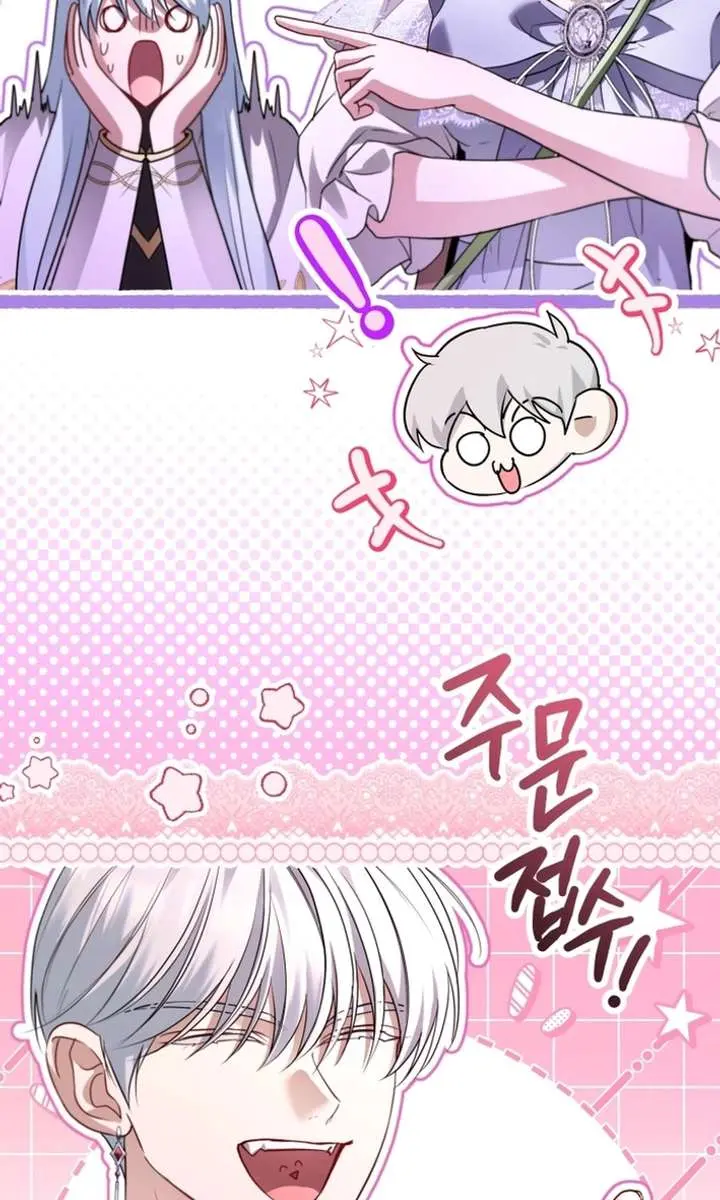 I'm Stuck on a Remote Island with the Male Leads Chapter 38 Page 64