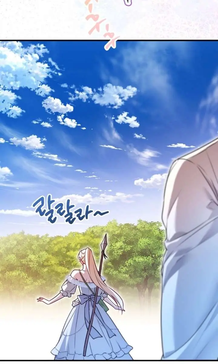I'm Stuck on a Remote Island with the Male Leads Chapter 38 Page 74