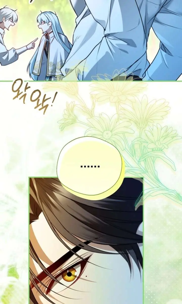 I'm Stuck on a Remote Island with the Male Leads Chapter 38 Page 77