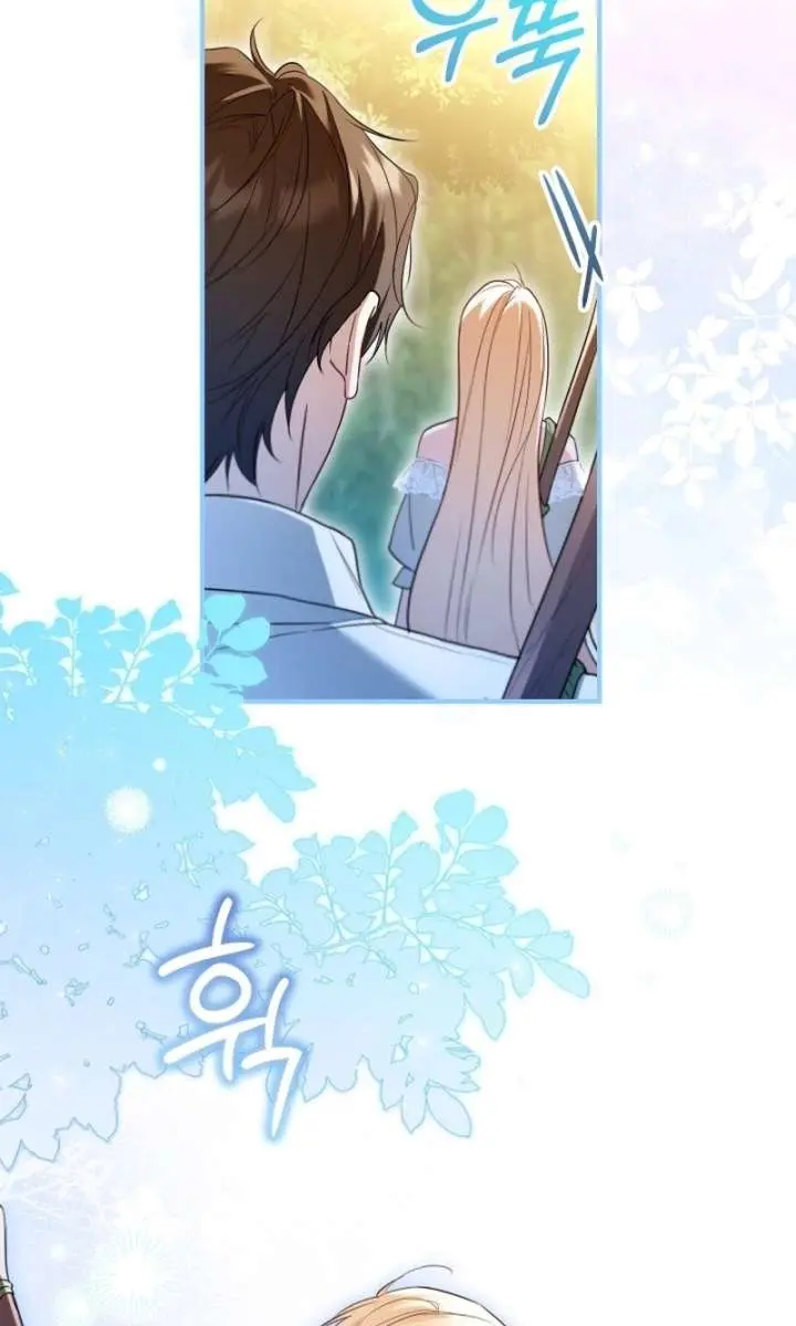 I'm Stuck on a Remote Island with the Male Leads Chapter 39 Page 5