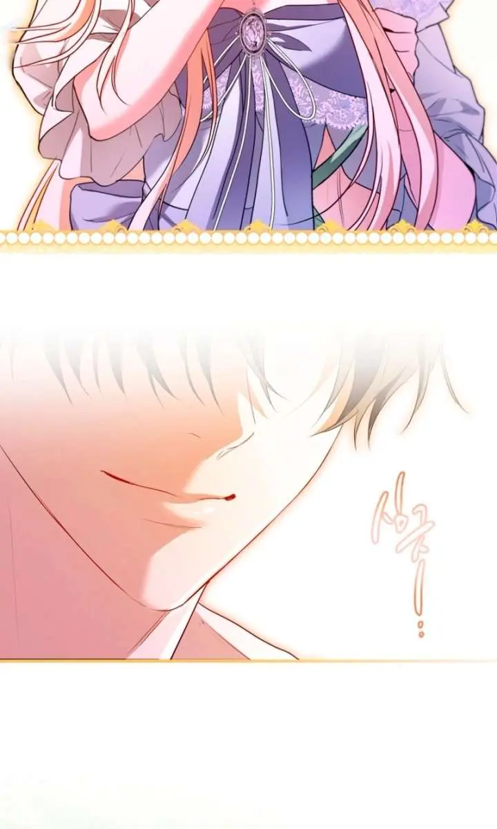 I'm Stuck on a Remote Island with the Male Leads Chapter 39 Page 43