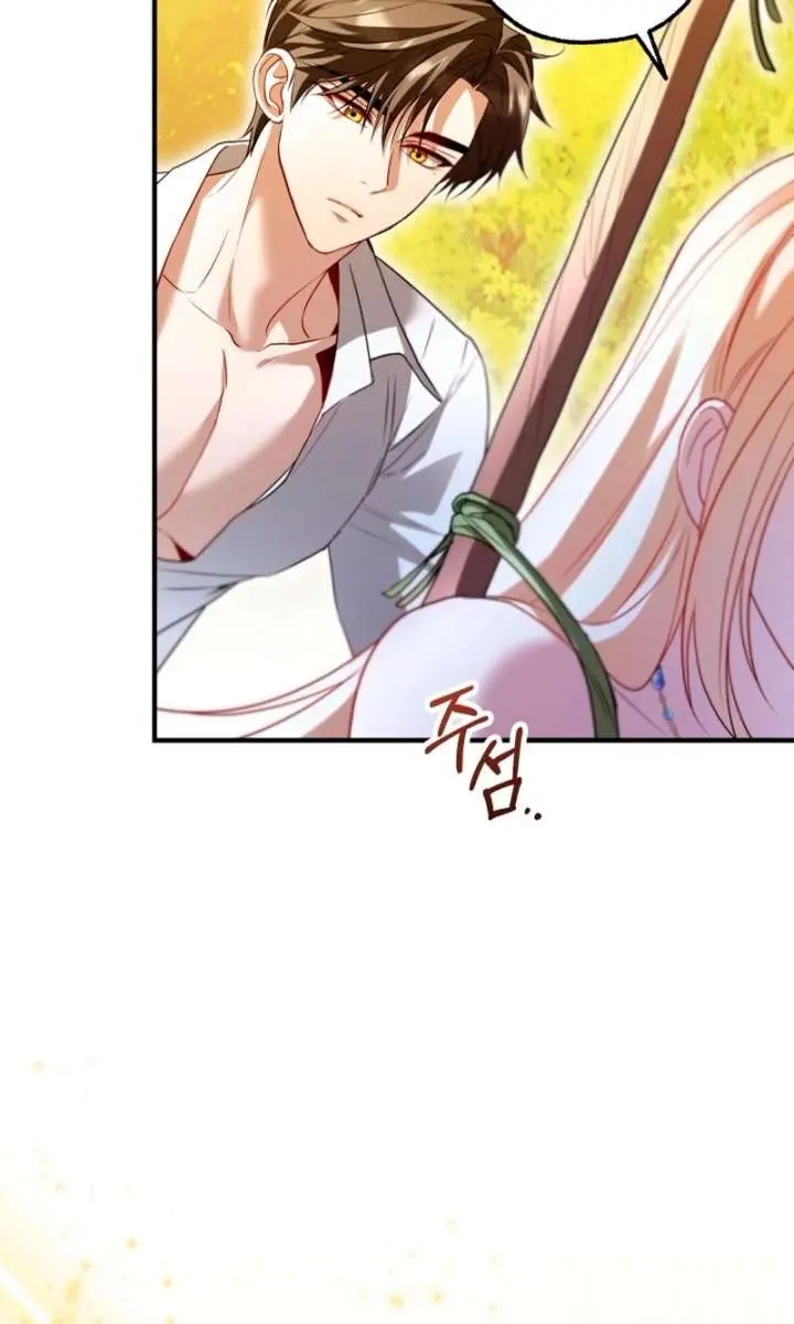 I'm Stuck on a Remote Island with the Male Leads Chapter 39 Page 50