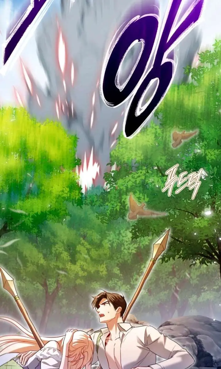 I'm Stuck on a Remote Island with the Male Leads Chapter 39 Page 78