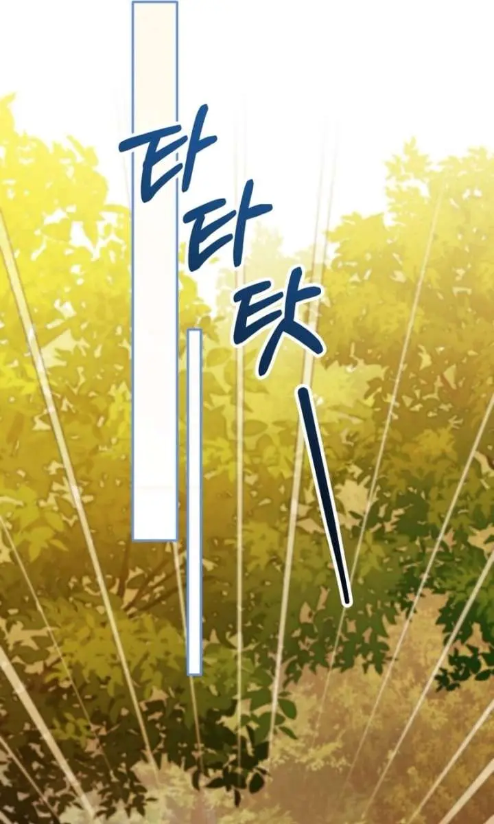 I'm Stuck on a Remote Island with the Male Leads Chapter 39 Page 83