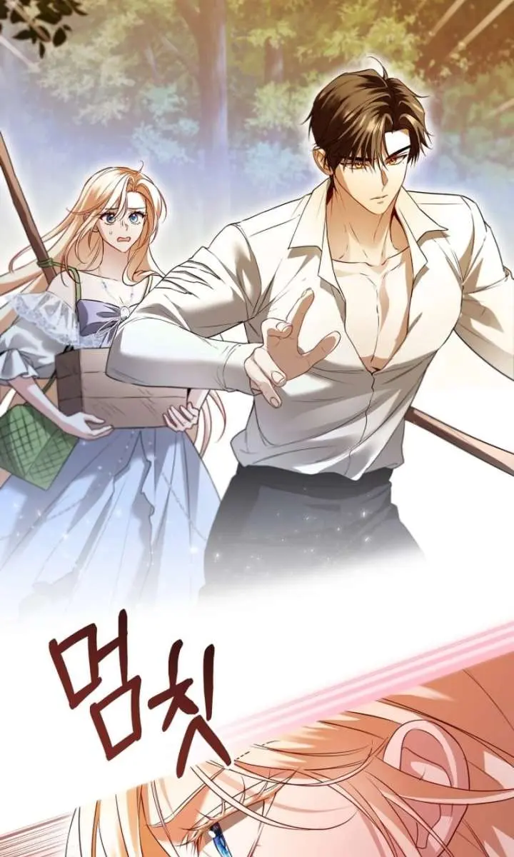 I'm Stuck on a Remote Island with the Male Leads Chapter 39 Page 84