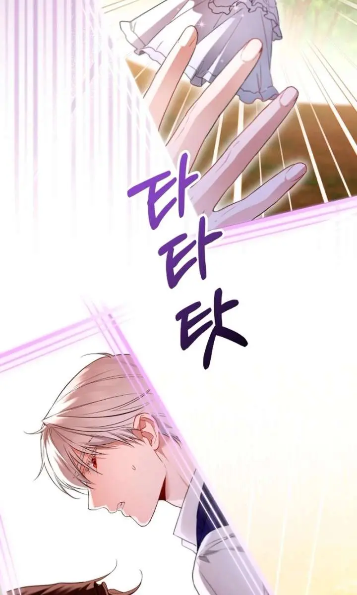 I'm Stuck on a Remote Island with the Male Leads Chapter 40 Page 28