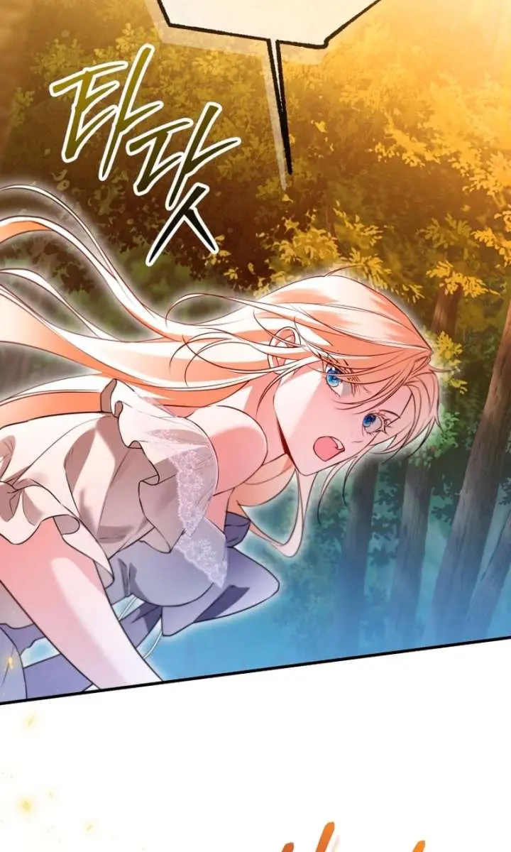 I'm Stuck on a Remote Island with the Male Leads Chapter 40 Page 33