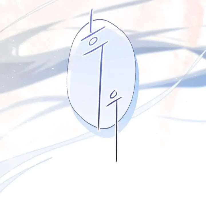 I'm Stuck on a Remote Island with the Male Leads Chapter 40 Page 49