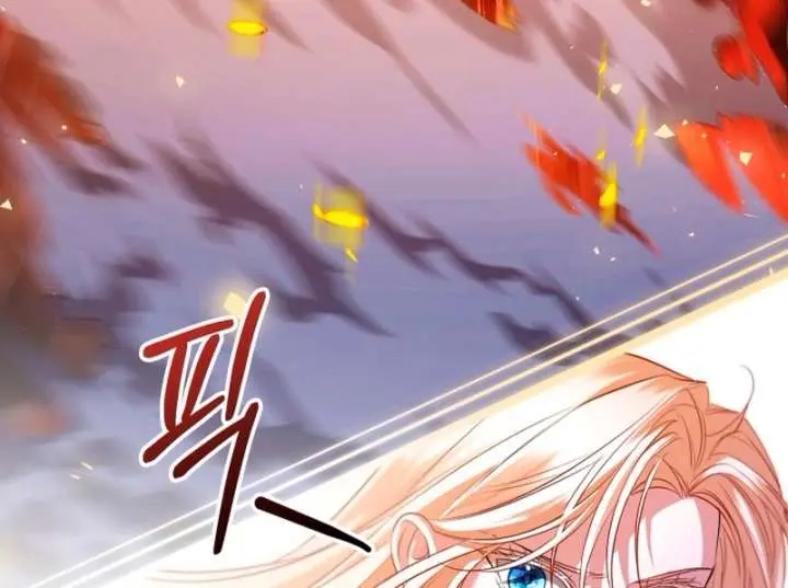 I'm Stuck on a Remote Island with the Male Leads Chapter 40 Page 61