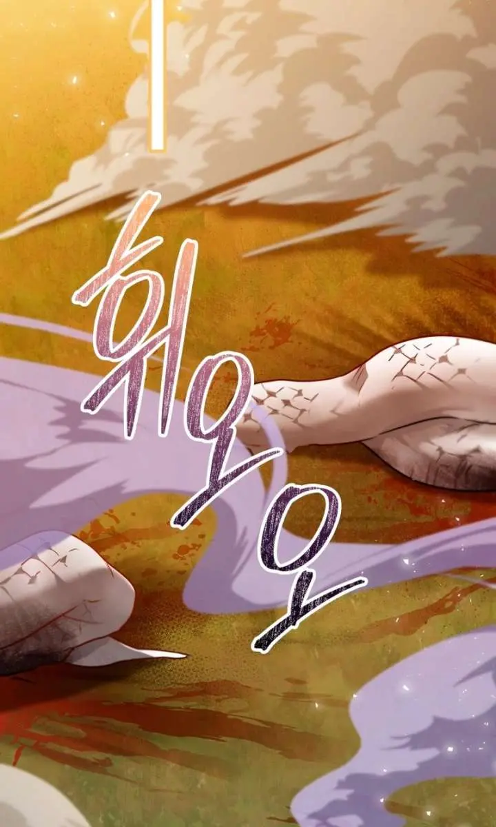 I'm Stuck on a Remote Island with the Male Leads Chapter 40 Page 65
