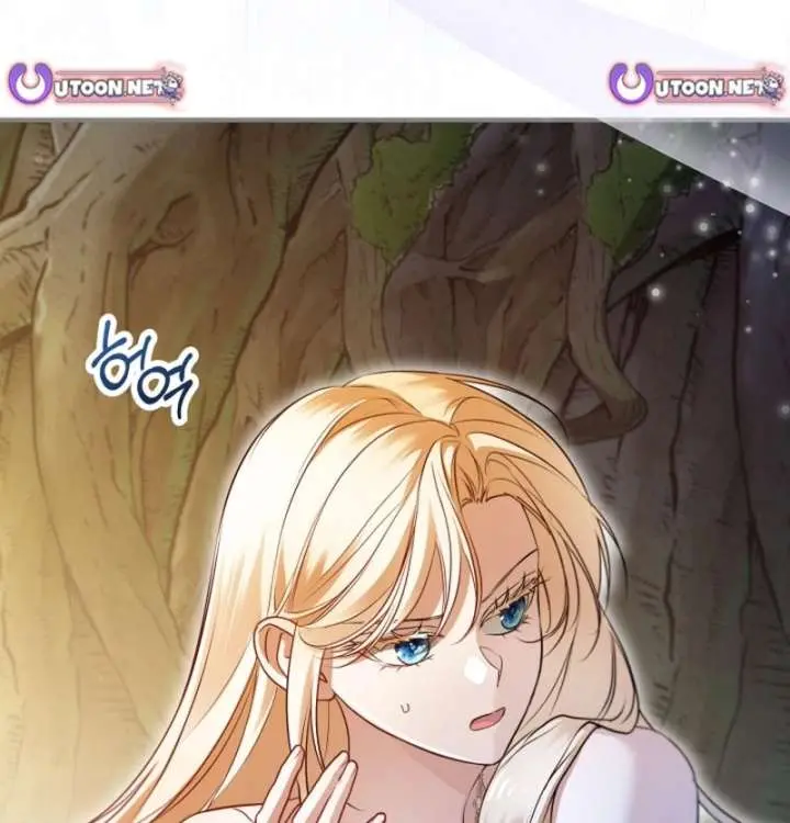 I'm Stuck on a Remote Island with the Male Leads Chapter 41 Page 7