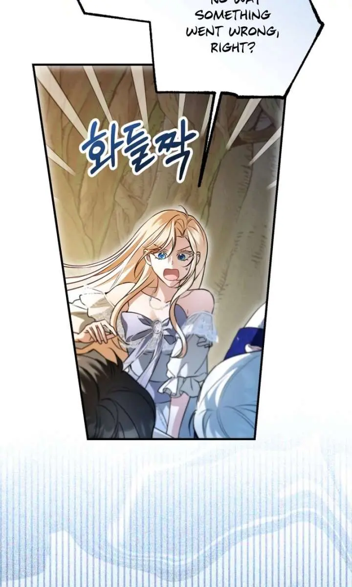 I'm Stuck on a Remote Island with the Male Leads Chapter 41 Page 11