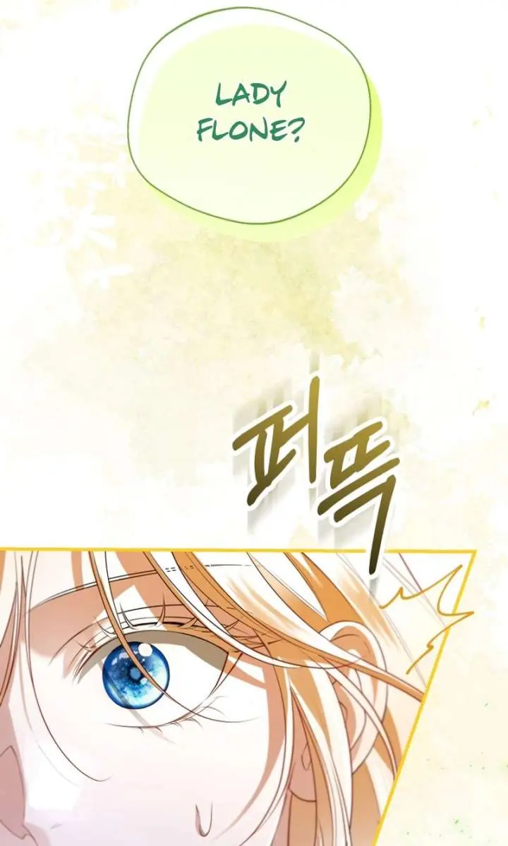 I'm Stuck on a Remote Island with the Male Leads Chapter 41 Page 17
