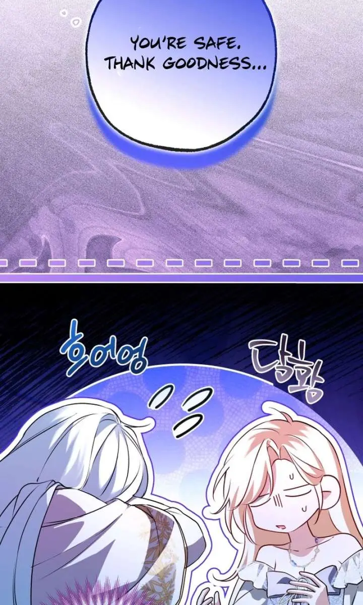 I'm Stuck on a Remote Island with the Male Leads Chapter 41 Page 22