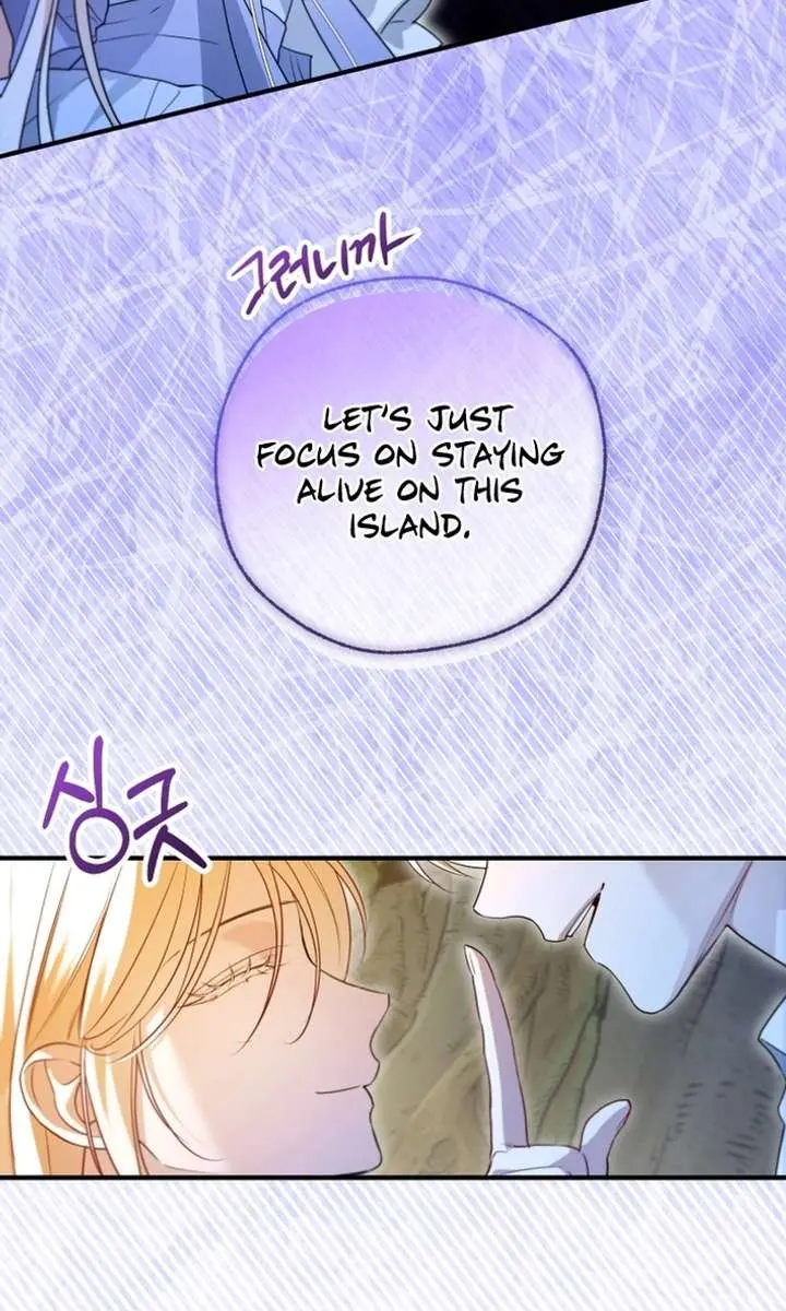 I'm Stuck on a Remote Island with the Male Leads Chapter 42 Page 17