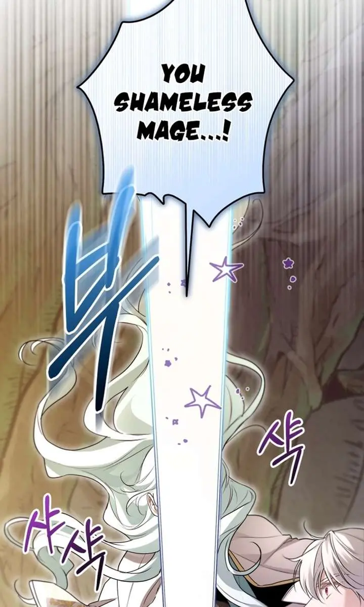 I'm Stuck on a Remote Island with the Male Leads Chapter 42 Page 19