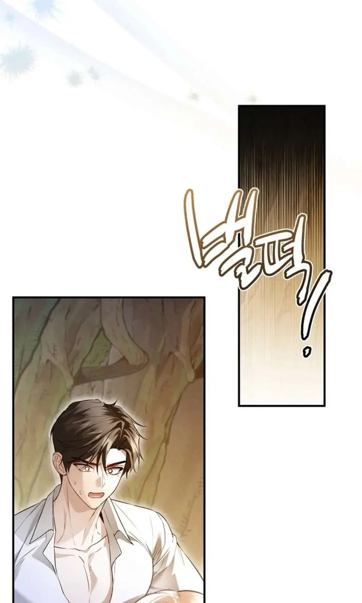 I'm Stuck on a Remote Island with the Male Leads Chapter 42 Page 29