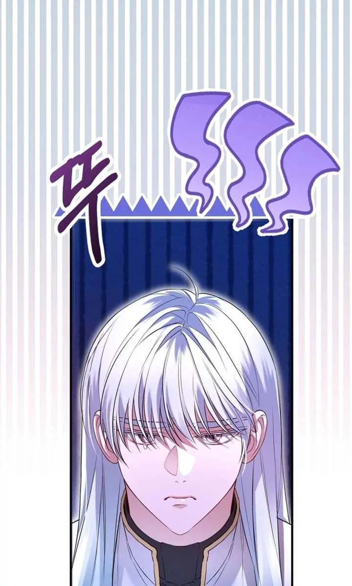 I'm Stuck on a Remote Island with the Male Leads Chapter 42 Page 49