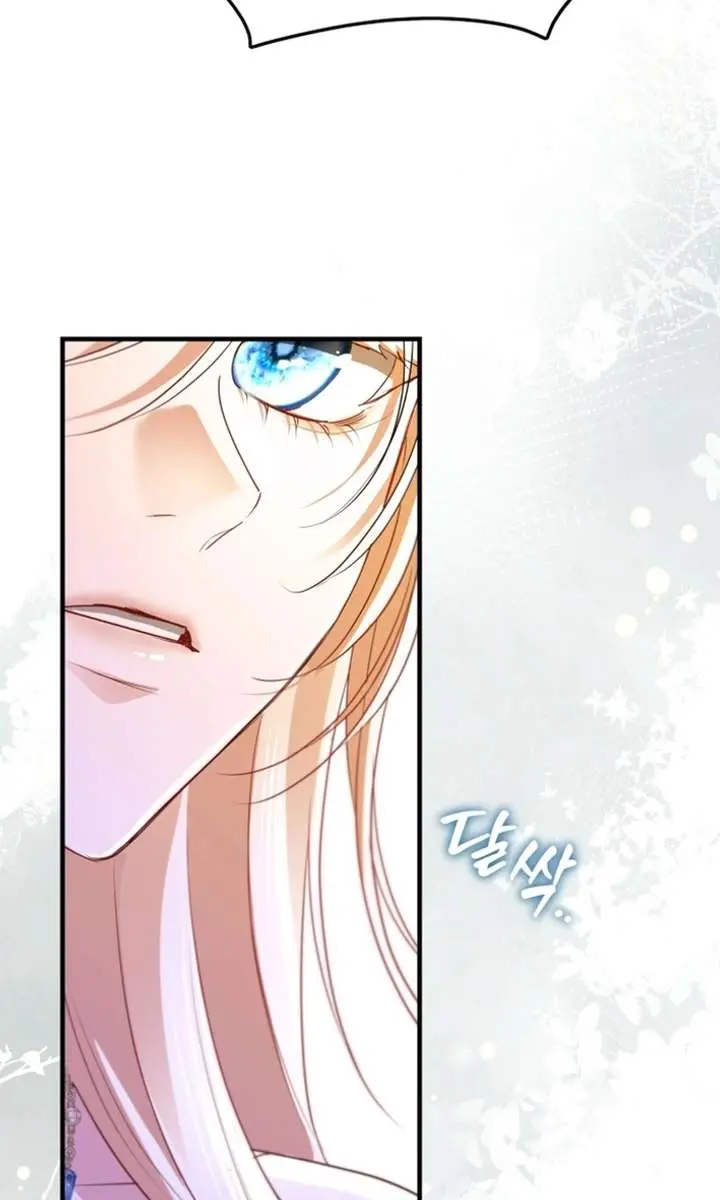 I'm Stuck on a Remote Island with the Male Leads Chapter 42 Page 58
