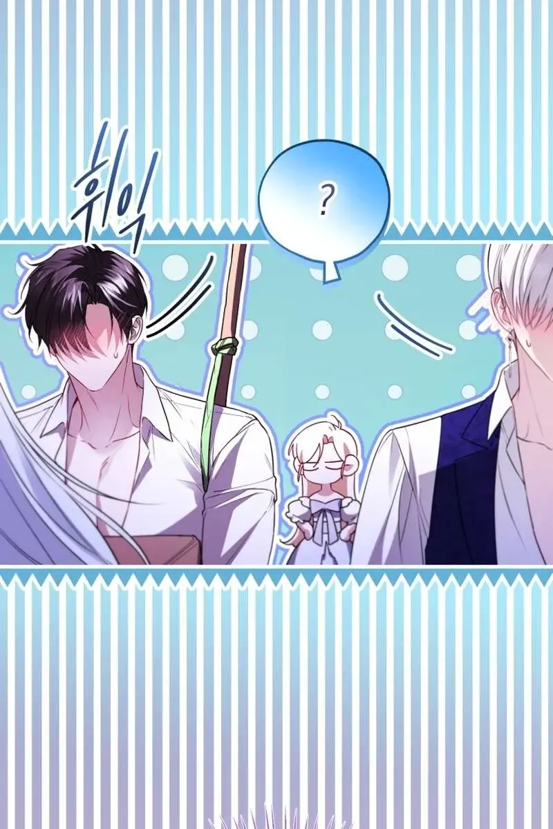 I'm Stuck on a Remote Island with the Male Leads Chapter 43 Page 20