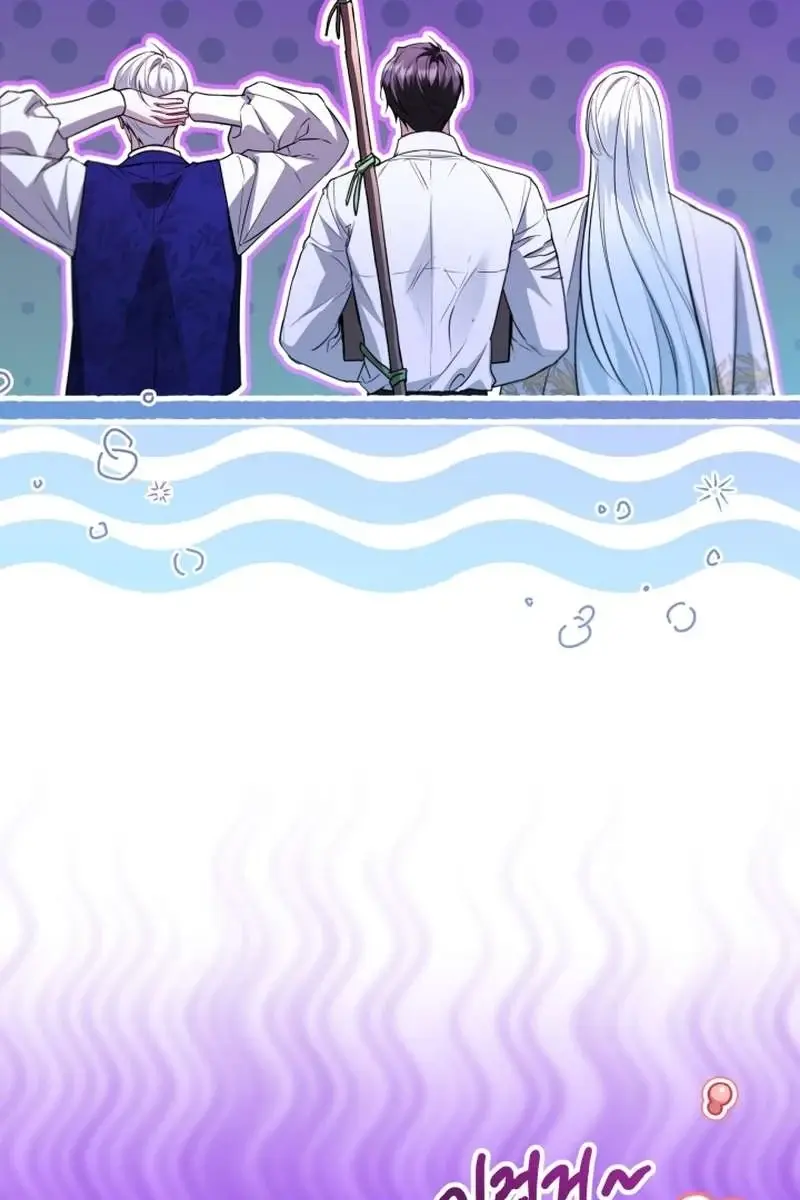 I'm Stuck on a Remote Island with the Male Leads Chapter 43 Page 23