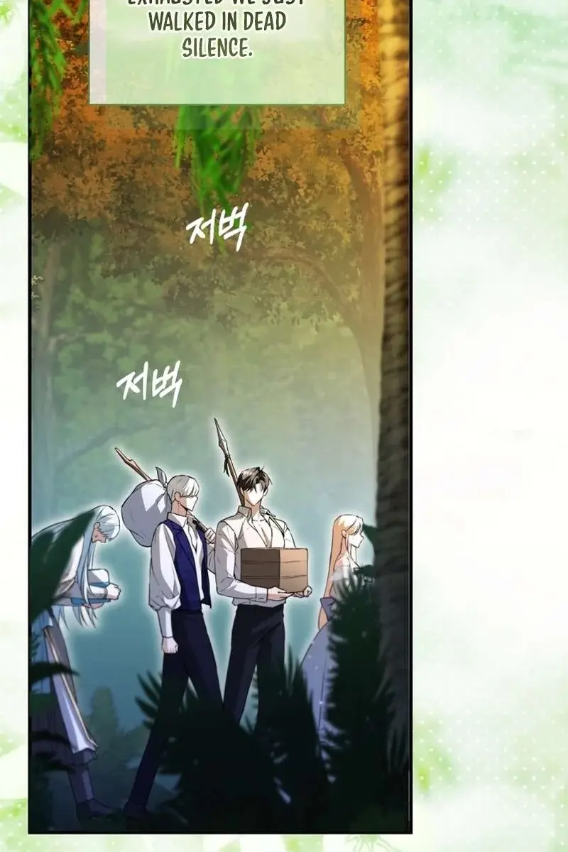 I'm Stuck on a Remote Island with the Male Leads Chapter 43 Page 31