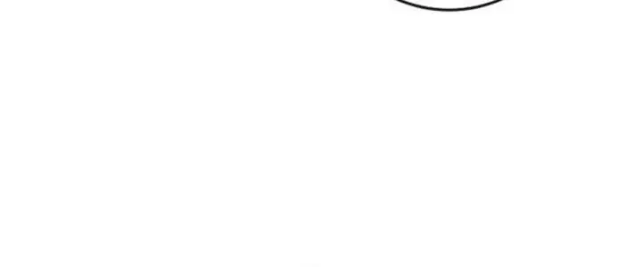 Initializing the Sect System Chapter 7 Page 80